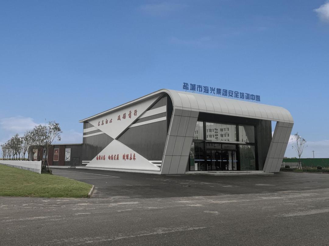 安全工作還可以這么創(chuàng)新？ .jpg