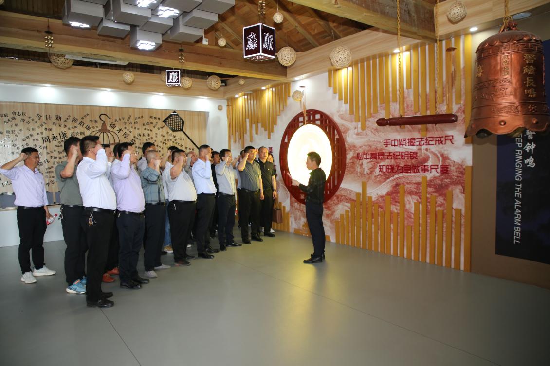 亮點(diǎn)紛呈!集團(tuán)各支部持續(xù)開展“510” 警示教育活動(一)3.jpg