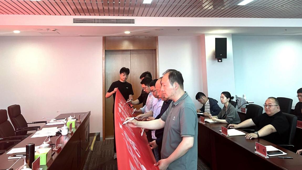 亮點(diǎn)紛呈，集團(tuán)各支部持續(xù)開展“510” 警示教育活動（二）2.jpg