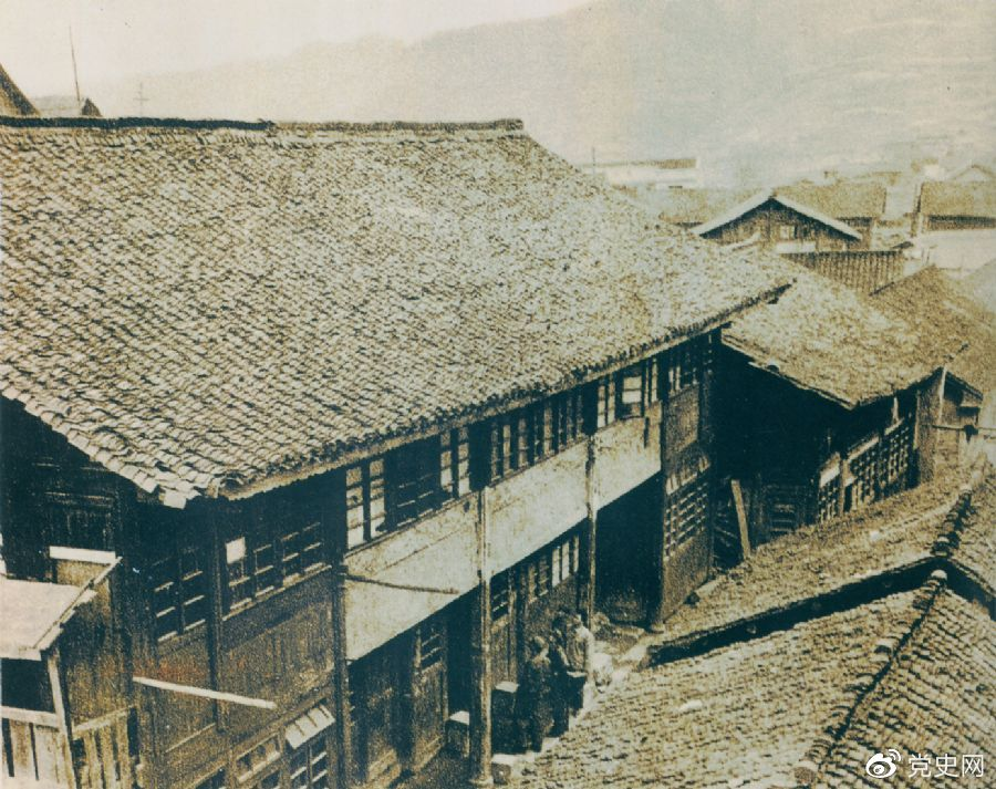 1934年12月18日，中共中央政治局在貴州黎平召開會議，根據(jù)毛澤東的建議，通過決議，放棄到湘西北同紅二、紅六軍團會合的計劃，改向貴州北部進軍。圖為會議舊址。